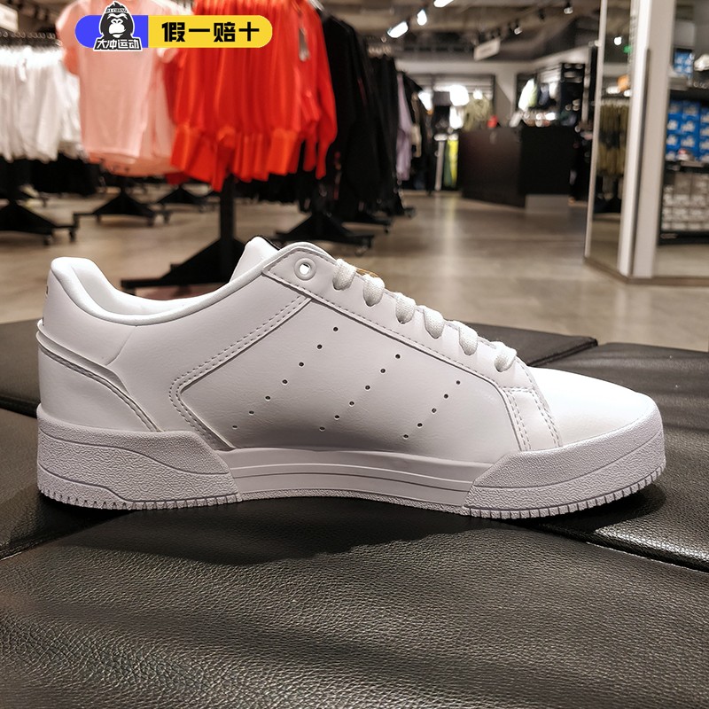 Adidas阿迪达斯男女鞋COURT TOURINO秋季三叶草休闲板鞋H02177 - 图3