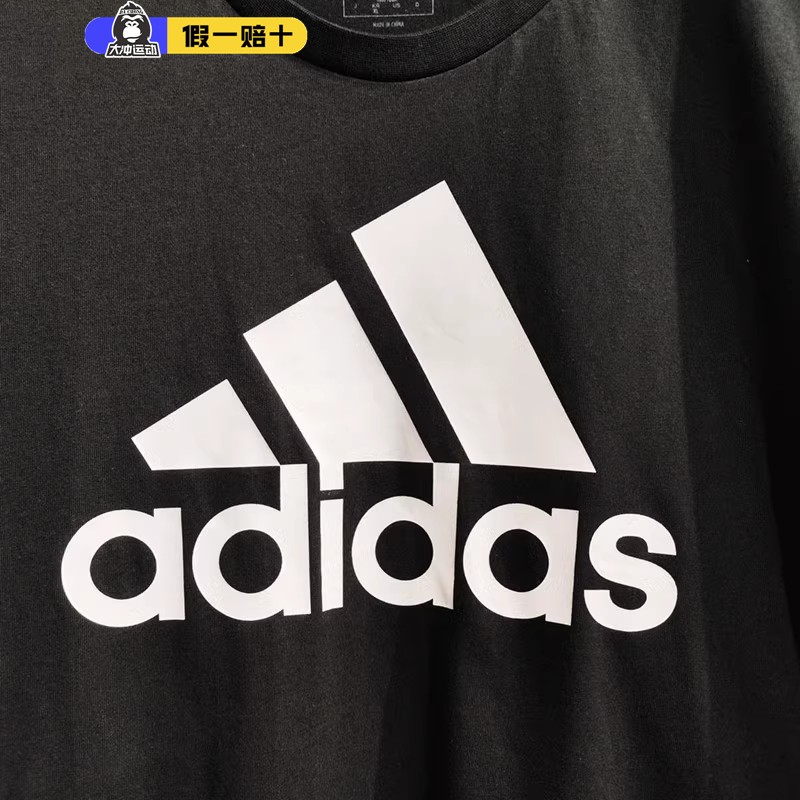 阿迪达斯男士t恤短袖新款篮球透气圆领运动adidas半袖潮GK9120-图2