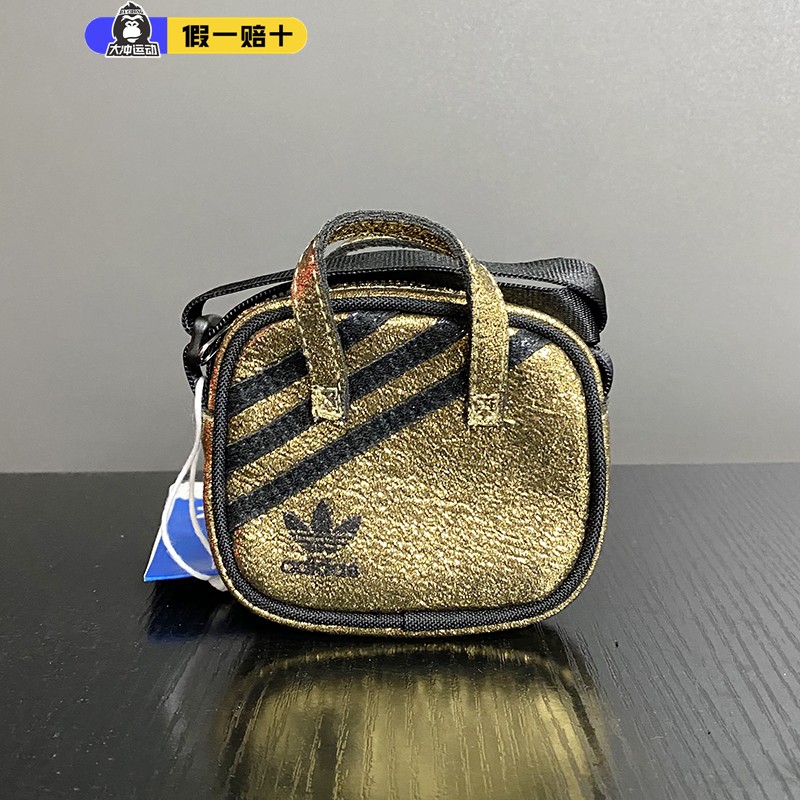 三叶草斜挎包阿迪达斯包包男包女包运动mini迷你adidas小包HB0011