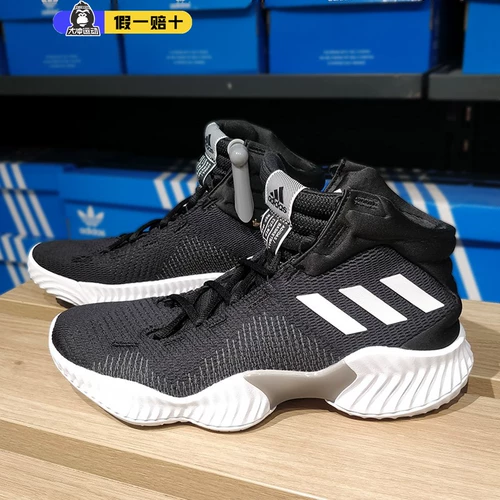 Adidas, баскетбольная обувь, кроссовки с амортизацией для тренировок, 2018