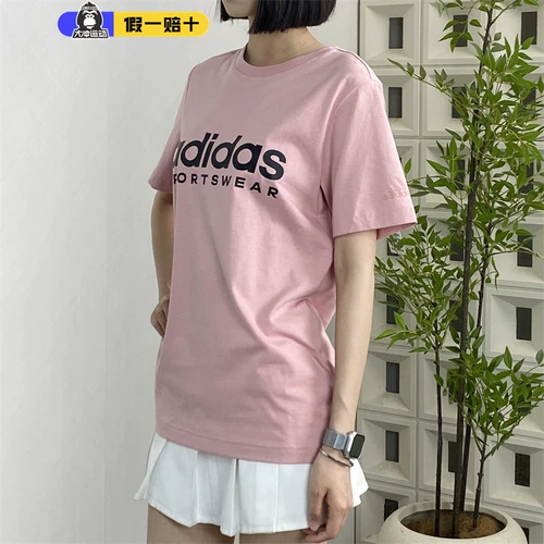 Adidas/阿迪达斯 Летняя хлопковая спортивная футболка, короткий рукав, для влюбленных