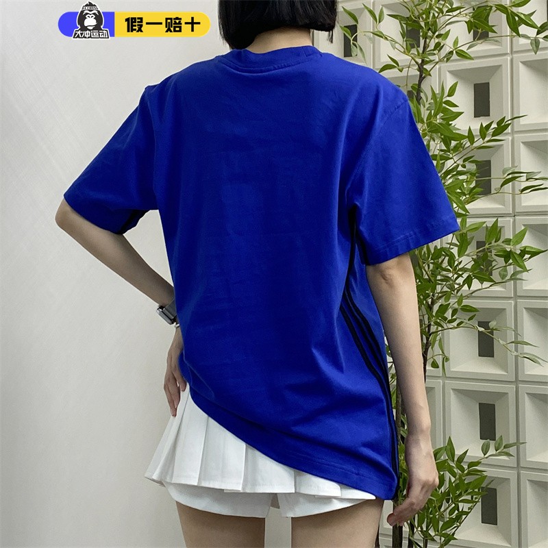 阿迪达斯Adidas三叶草男复古克莱因蓝休闲运动纯棉短袖T恤IM1850 - 图0