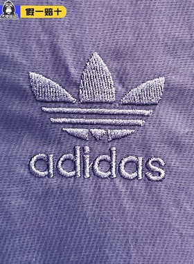 Adidas/阿迪达斯休闲夹克男