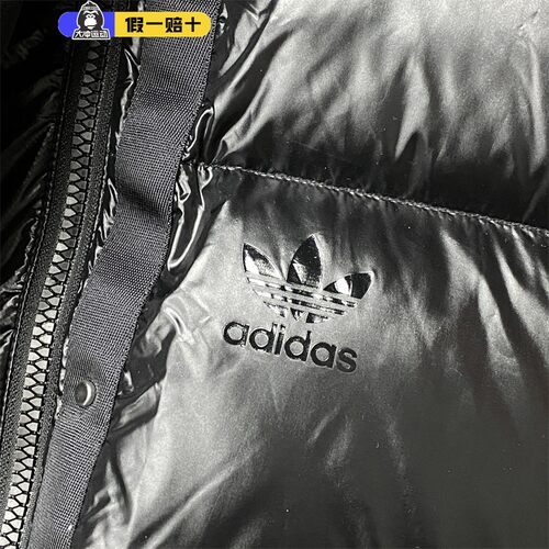 羽绒服女阿迪达斯三叶草正品中长款可拆卸毛领保暖运动外套IR7117 - 图1