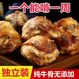 Собачья костяная костяная костяная костяная костяная костяная костяная костяная костяная костяная костяная костяная костяная кость положила плюшевая золотая модель маленькая, середина собачья собака закуски собаки собаки