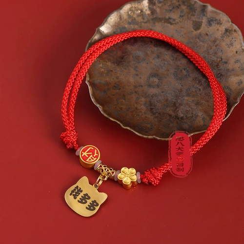 Аксессуары для домашних животных кошачья воротника кошачья карта собачья карта пользовательская анти-нокаутная карта гравировка аксессуаров