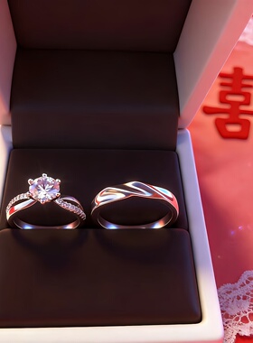 仿真1克拉六爪活口可调对戒