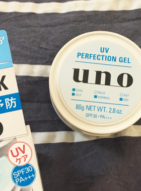清爽保湿啫喱日本多效UNO/吾诺