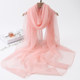 Travel silk scarf female spring and autumn gauze sunscreen shawl thin gauze solid shawl long scarf autumn and winter