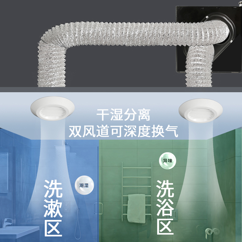 酒店工程静音抽风机卫生间浴室一拖二换气排气扇分体式管道换气扇-图0