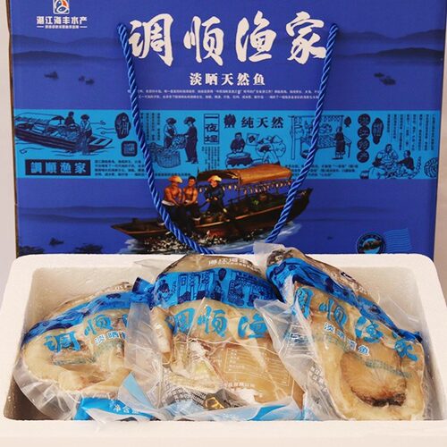 【调顺渔家】金目鲈盲曹鱼剑曹鱼新鲜天然深海鱼湛江海鲜特产3斤 - 图2