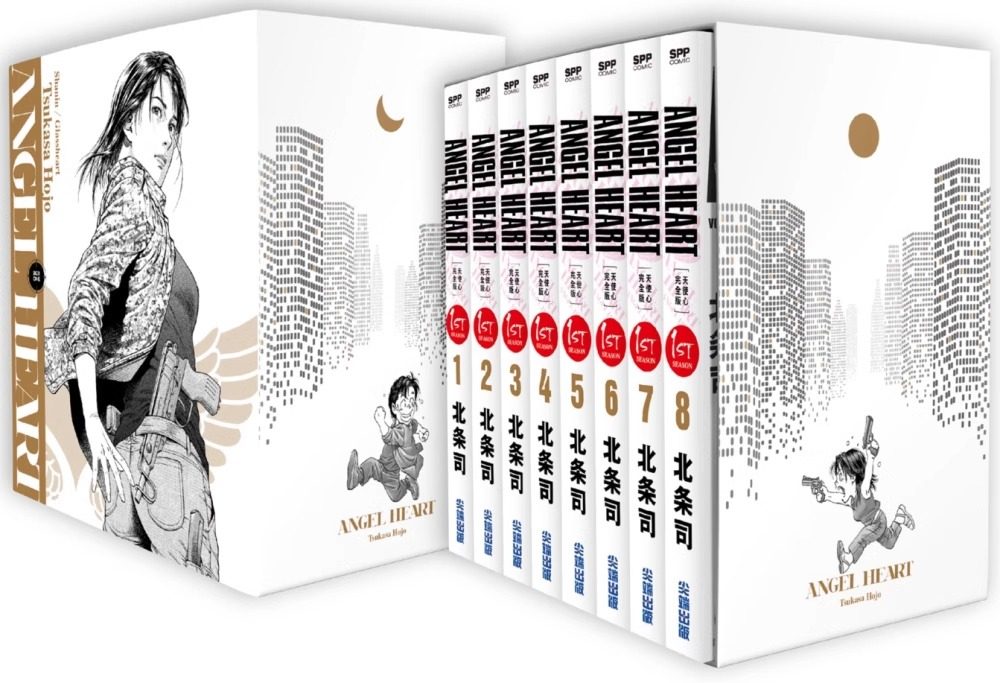 漫画天使心1st完全典藏版 1-8册首刷附赠品北条司台版漫画书天使之心尖端出版繁体中文日本动漫小说正版原著书籍_虎窝淘