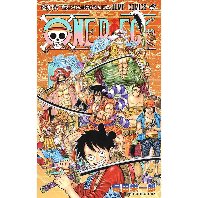 ファッションの One Piece 零 75巻 95巻 全巻セット Alrc Asia