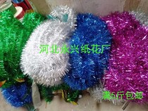 Pure Color Sting Dragon Color Strip Color With Funeral Supplies Funerary Goods Wreaths Materials Paper Zaperone Paper Living Materials