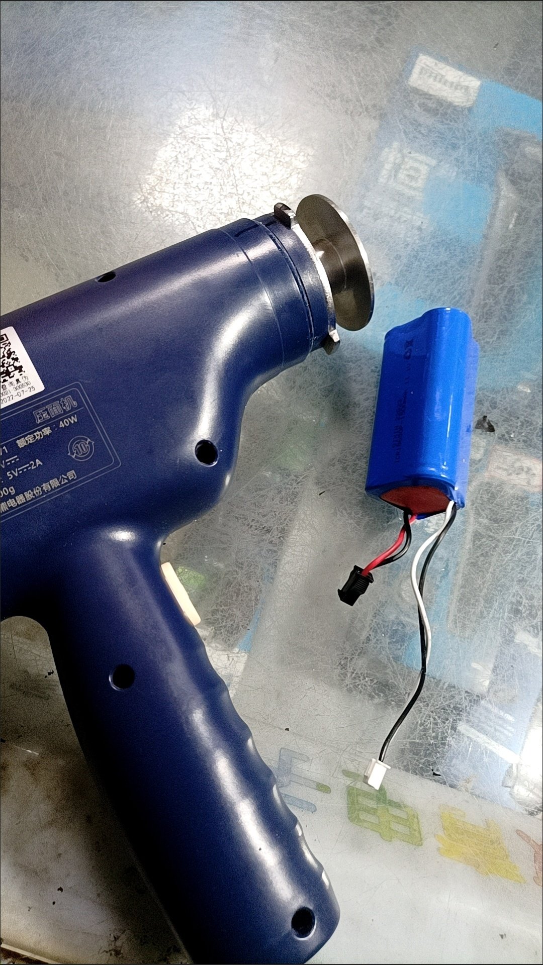 18650电池11.1V四线双插头12V倍思车载吸尘器电池 小熊压面机电池,淘宝优惠券,粉丝福利购,淘宝优惠卷