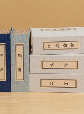 中式样板房售楼处酒店博古架摆件