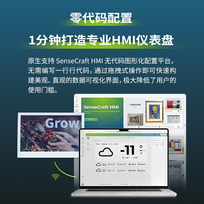 图4