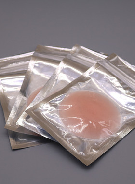 硅胶垫片 静电膜  嫁接睫毛额头贴 种植睫毛散毛竖立垫 方便工具