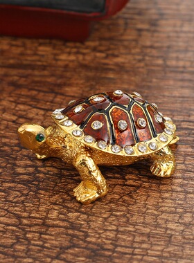 时尚复古乌龟首饰盒摆件