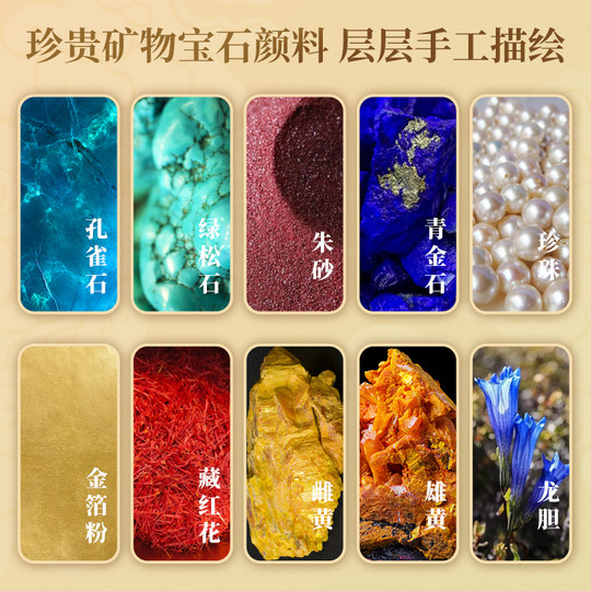 Juyuanzhai Tokka Tíbet Regong pintado a mano Pigmento Tibetano Portable Thangka Verde Tara Colgante
