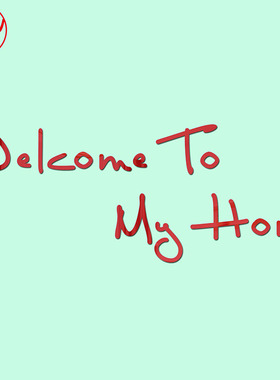 镜面亚克力墙贴3d立体金色Welcome To My Home自粘美化装饰画定制