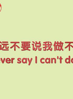自粘亚克力客厅电视背景墙定制
