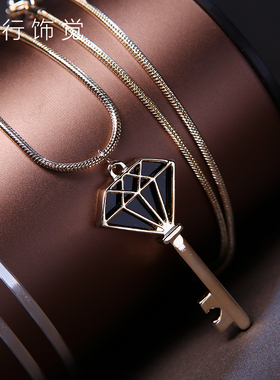 钻石钥匙长款日韩风高档配饰项链