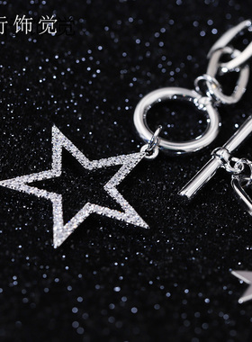 镶钻金属日韩风配饰手链