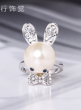 流行饰觉 小兔子珍珠镶钻夸张戒指日韩时尚可爱个性配饰品女