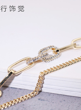 镶钻多层金属日韩风手链