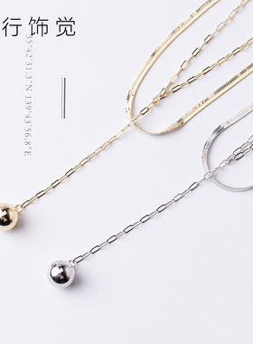 金属几何圆球双层欧美配饰项链