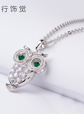 高档锆石镶嵌长款日韩风配饰项链