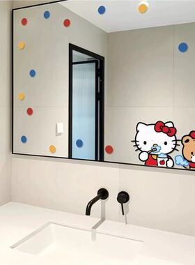 凯蒂猫镜面改造贴纸浴室化妆室玻璃自粘镜面装饰防水贴画