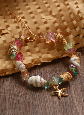 ins度假沙滩白水晶海螺米珠绿松石手链高颜值海星贝壳水晶手串女