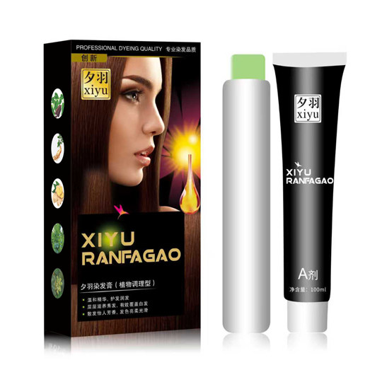 Use Yuyu natural plant hair dye to dye your hair at home