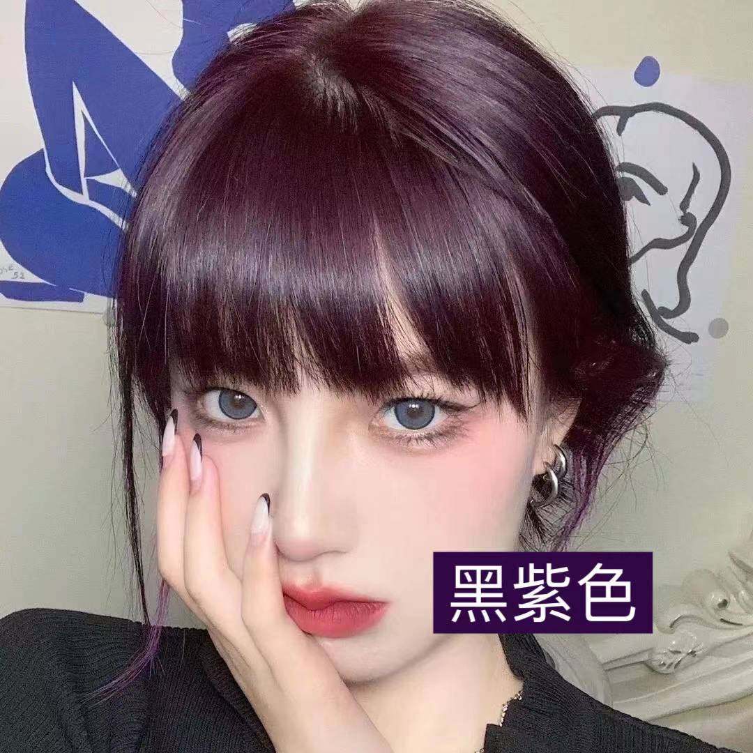 映丝染发剂膏免漂自己在家2025年流行色女潮染头发植物遮白女男士