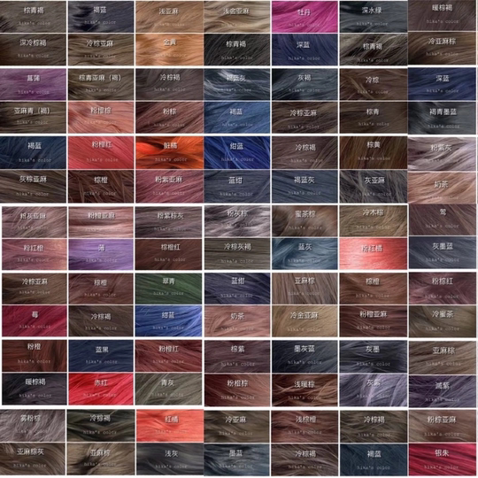 Genuine brand hair dye for men