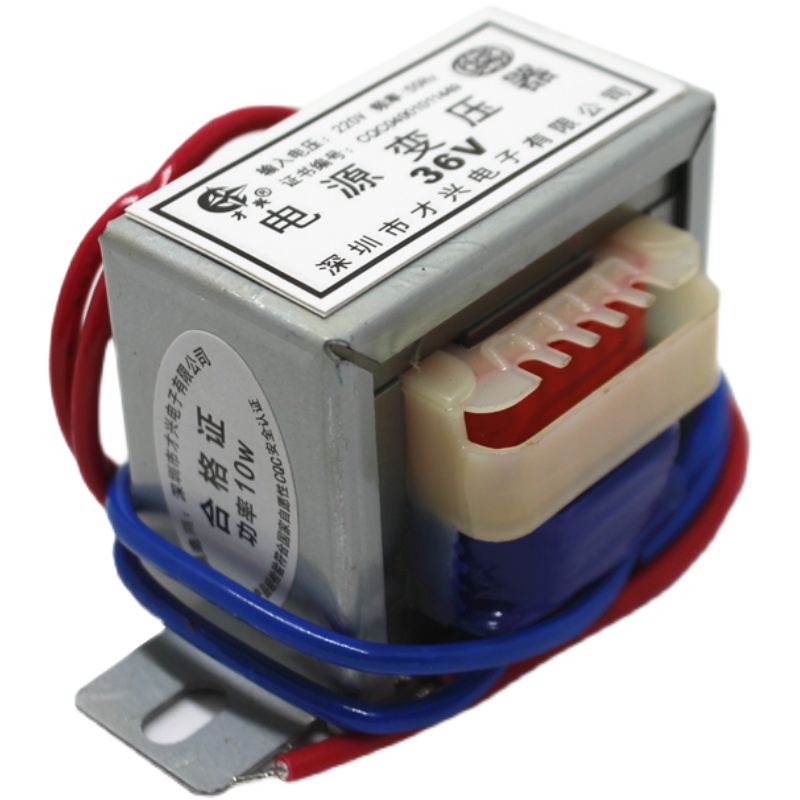 电源变压器5W10W15W20W30W50W80W100W220V380V转12V24V6V9V18V15V