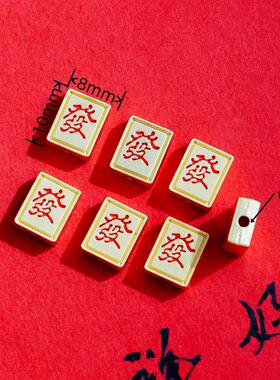 滴油合金保色通孔钱袋元宝串珠