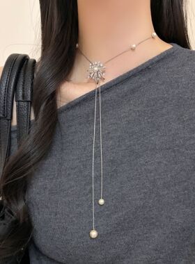 韩系银色烟花珍珠流苏项链女轻奢高级感长款颈链可抽拉毛衣链配饰