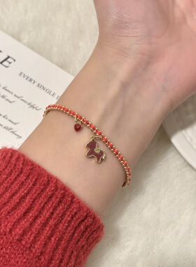 2026新款本命年生肖马红绳手链女手工编织手绳好运红色闺蜜手饰品