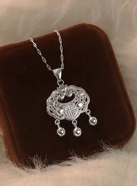 钛钢福字平安锁女项链轻奢小众爆款镂空宝宝长命锁送朋友生日礼物