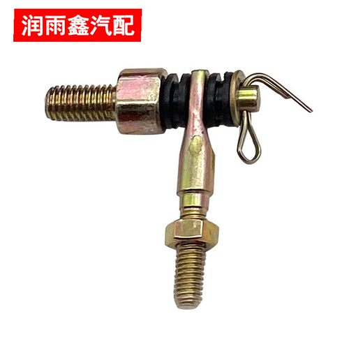 适配解放J6JH6天V悍VJ6P驾驶室高度阀拉杆气囊调节杆支架前悬 - 图1