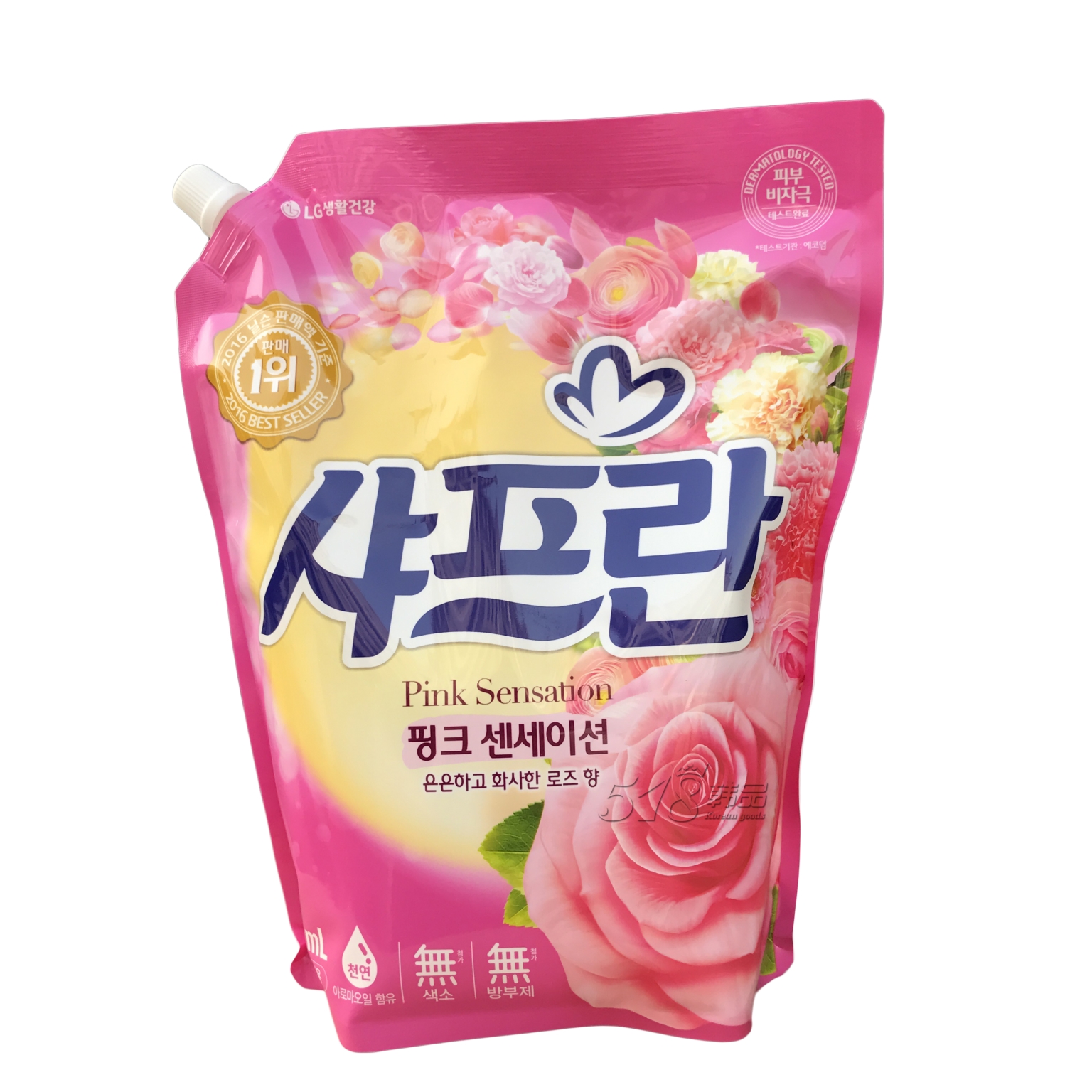 韩国进口 LG衣物柔顺剂 衣服护理液芳香防静电柔软剂花香2000ml - 图1