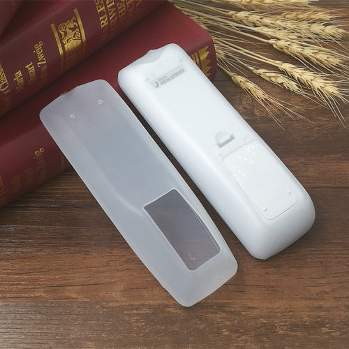 适用海尔电视机遥控器保护套高清防摔新款通用硅胶遥控器保护套 - 图0