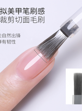 恩妮诗黑钻镀晶封层超量持久美甲