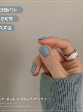 网红款指甲油胶美甲蓝色雾霾灰蓝