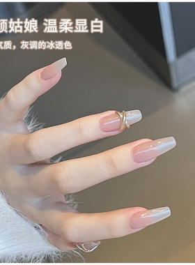 网红同款冰透裸色甲油胶