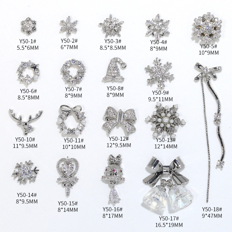 圣诞节雪花铃铛蝴蝶结锆石美甲饰品2026新款轻奢合金钻石指甲饰品,淘宝优惠券,粉丝福利购,淘宝优惠卷