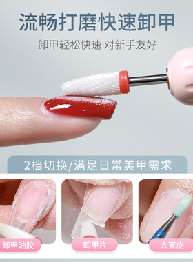 二合一打磨笔以一顶二